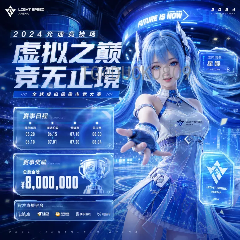 劳塔罗世界杯数据全面解析：进球少但作用大，阿根廷锋霸隐形贡献