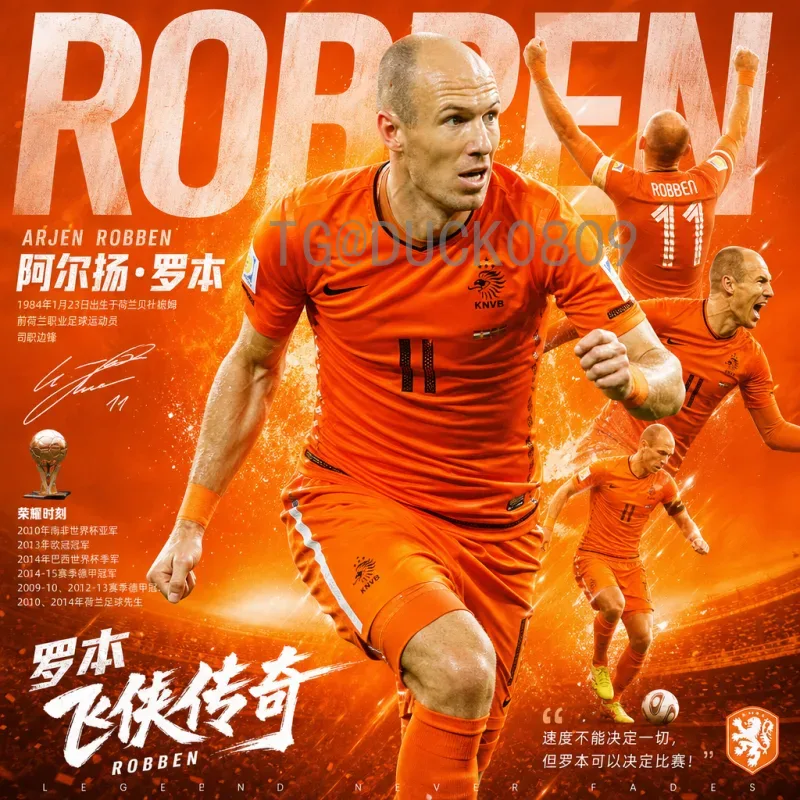 官方2026世界杯举办城市名单出炉：美加墨联合承办的历史性盛事