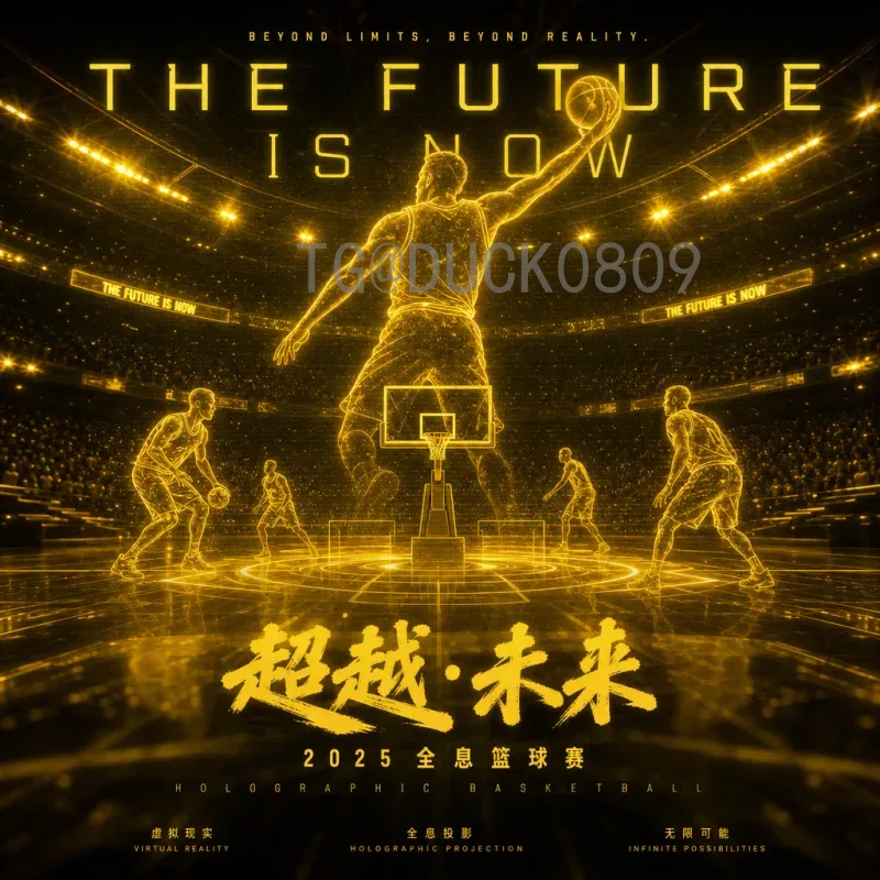 详细2026美加墨世界杯积分榜最新消息：各大洲预选赛激战正酣